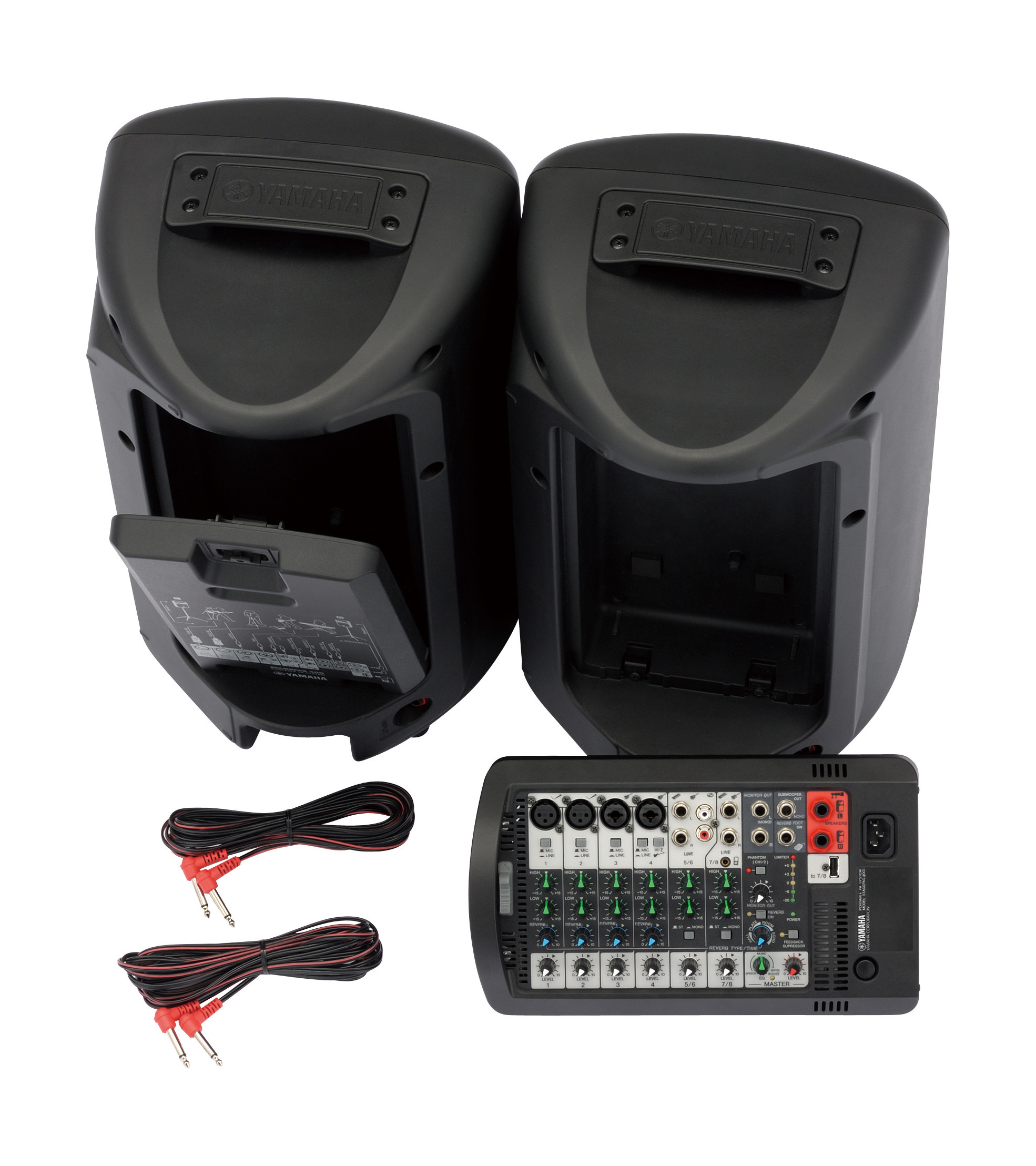 Yamaha Stagepas I Portable Pa System Complete Audio Bundle Yamaha Stagepas I Portable Pa System Complete Audio Bundle
