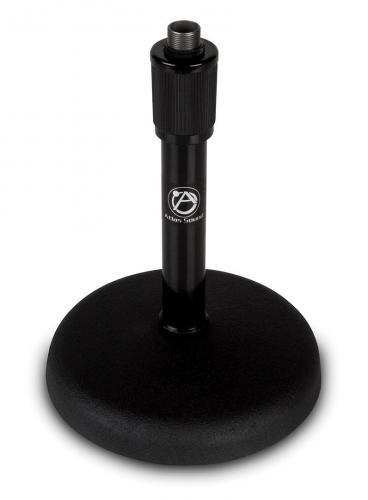 <h5>Atlas Sound DS7E Desktop Microphone Stand (8-13inch)</h5>