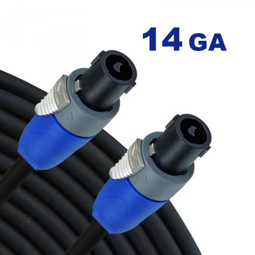 <h5>Horizon H1450N4N4 50' 14 Gauge 2-Conductor Speaker Cable w/4-Pole Speakon Connectors</h5>