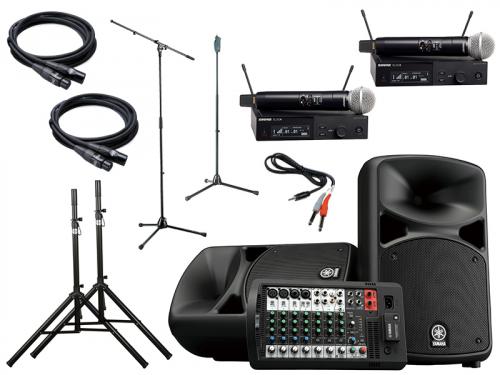 <h5>Portable Yamaha Sound System w/ Shure Wireless Microphones and Stands</h5>