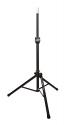 <h5>Ultimate Support TS-90B Aluminum Speaker Stand (38 - 67inch)</h5>