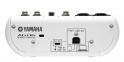 <h5>Yamaha AG06 6-Channel Mixer & USB Audio Interface</h5> 3