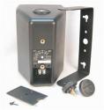 <h5>Restaurant PA Kit</h5> 8