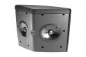 <h5>JBL Control HST Wide-Coverage On-Wall Speaker</h5> 1